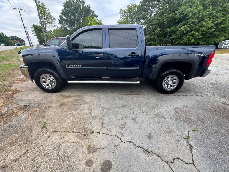 chevrolet silverado 1500 2012 3GCPKREA8CG168676 image chevrolet silverado 1500 2012 3GCPKREA8CG168676 image